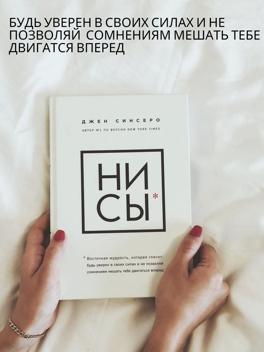 Клуб Мафия Синдикат — первое правила мафии на критическом круге