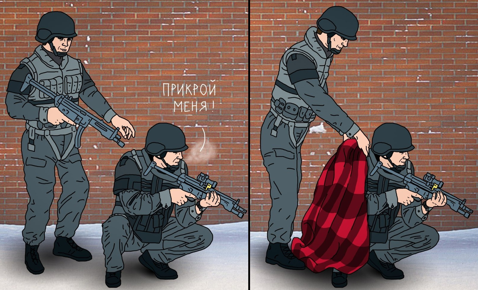 Клуб Мафия Синдикат — мем про шерифа прикрой меня